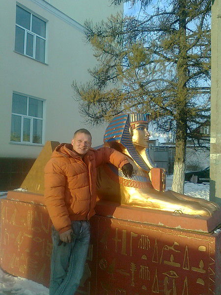 Костя &@%$£ Зф