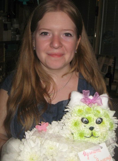 Ира Петропольская