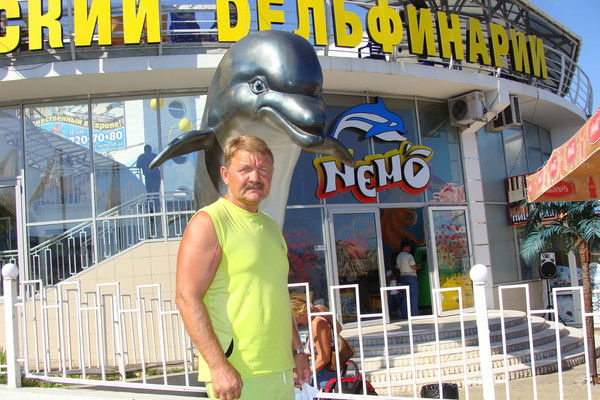 Сергей Афонин