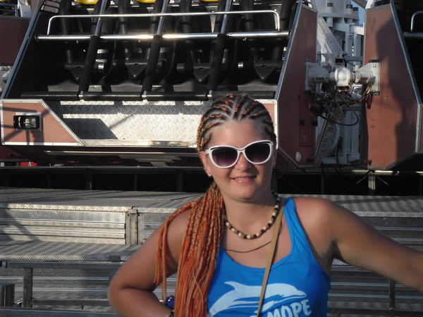 Ирина Ословская