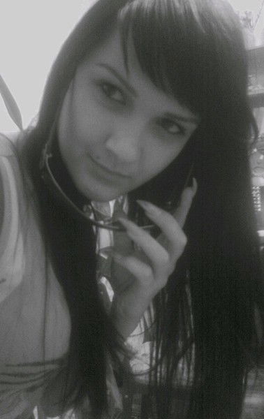 Алина Ахременко