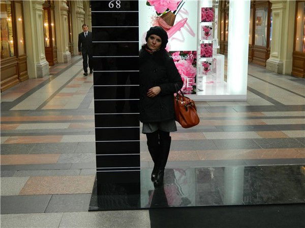 Татьяна Нечетова