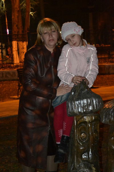 Юлия Захарова