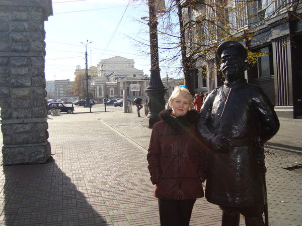 Галина Голикова