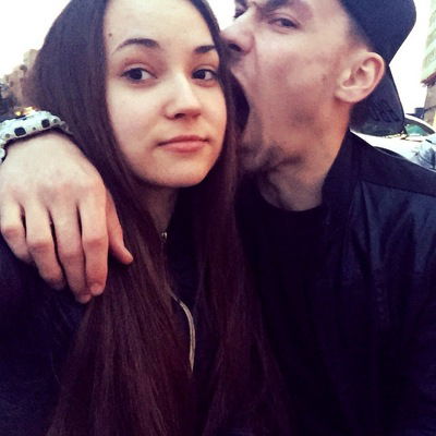 Евгения Алиякберова