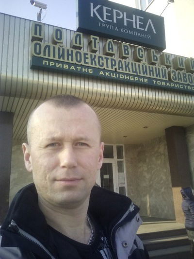 Дима Горяенов