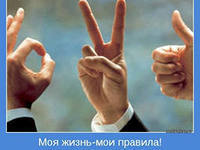 Владимир Макаров