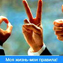 Владимир Макаров
