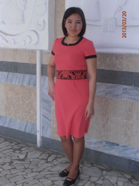 Айгерим Сабыралиева