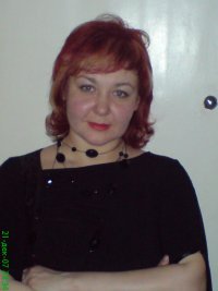 Алена Конкина