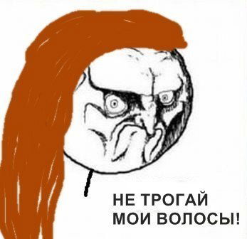 Катенька Кузнецова