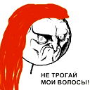 Катенька Кузнецова