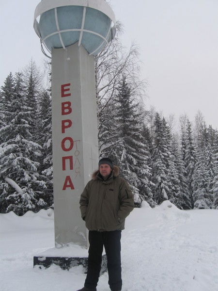 Артем Поздняков