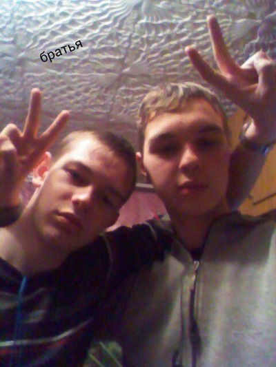 Андрей Рыбак