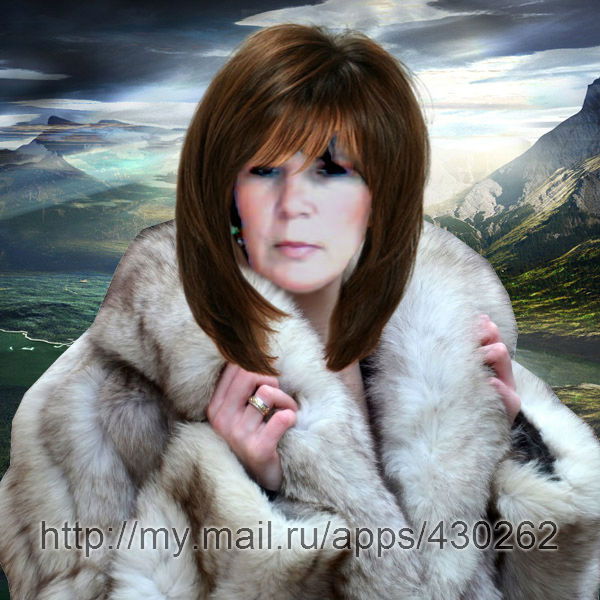 Мира Александр