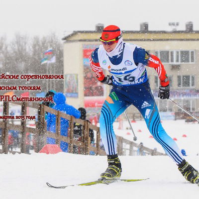 Матвей Прокопьев