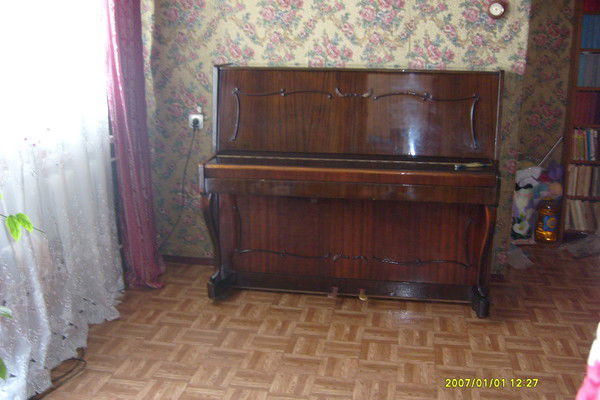 Ирина Ладутько