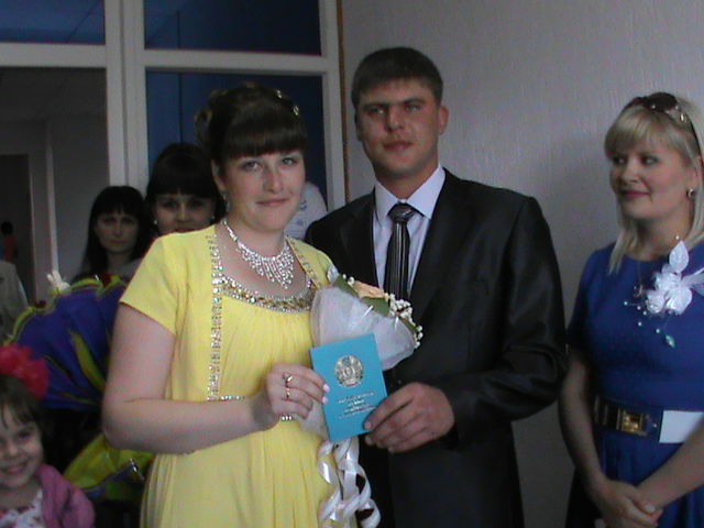 Татьяна Шандер