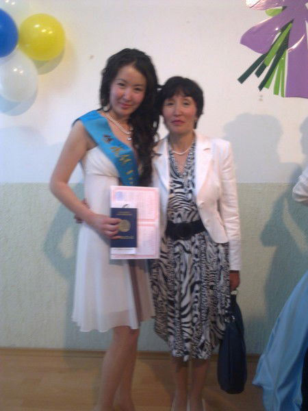 Майра Хыдырхан