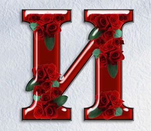 Ирина Варданян