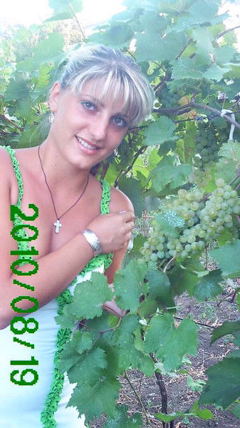 Оксана Тертычная