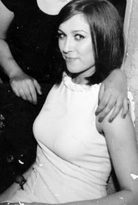 Виктория Катцина-Больсуновская