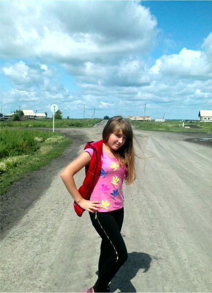 Катя)))) Климина