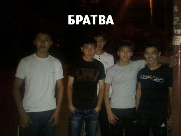 Данияр Онбаев