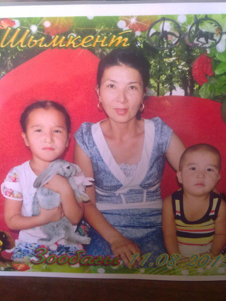 Маржан Кадирова