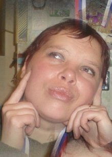 Марина Лукьянская