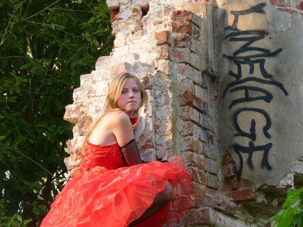 Алёна Алакшина