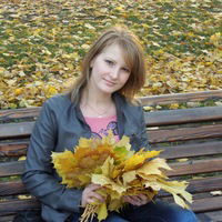 Светлана Третяк