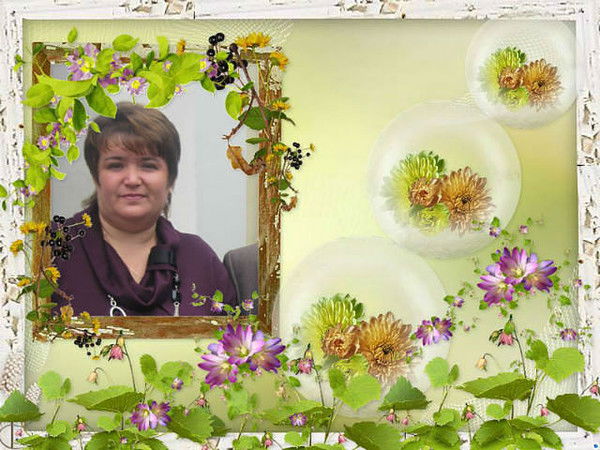 Светлана Чечуй