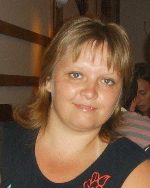 Юлия Чесалина