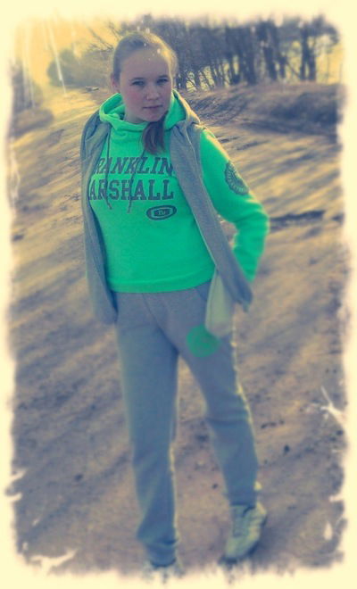 Алиночка Ивахненко