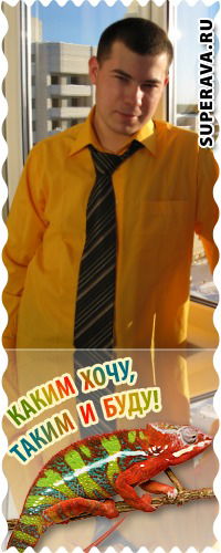 Алексей Коростелев