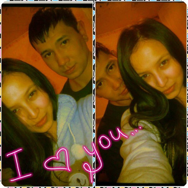 Алтынай Каирова