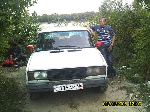 Иван Самыгин