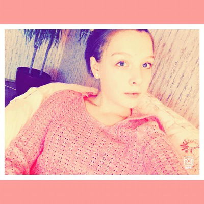 Алена Иванкова