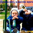 Ec Abu