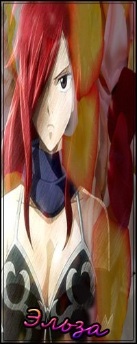 Дайана Алматова