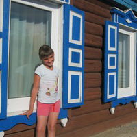 Катерина Целых