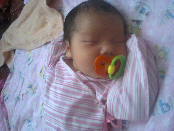 Галия Ескен