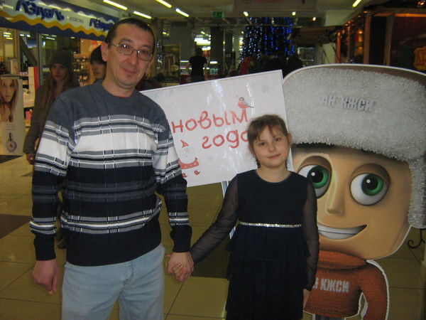 Альберт Миргазов