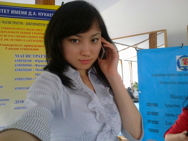 Айдана Ораз-Ахмет