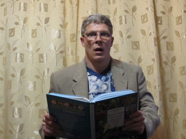 Igor Avsenyev