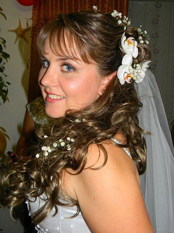 Елена Нагаева