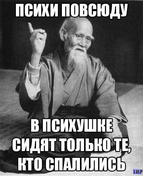 Марат Сайфулин