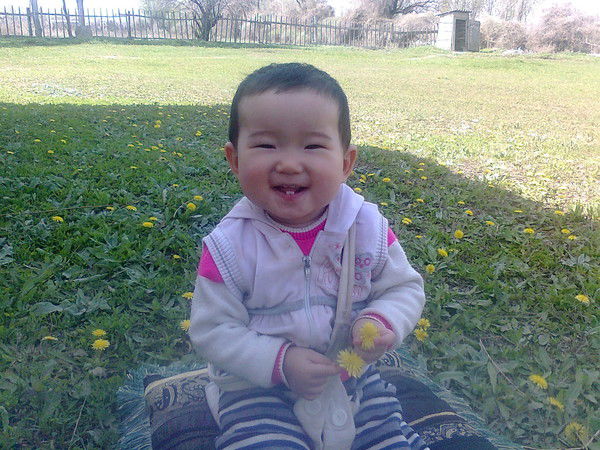 Зауре Байходжаева