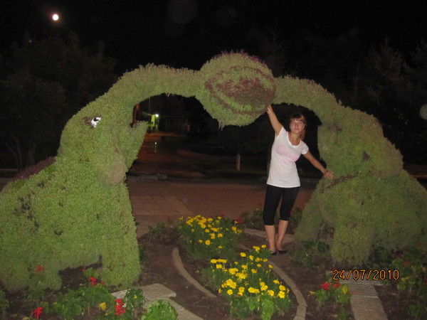 Таня Холоимова